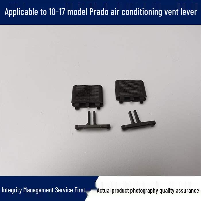

Air Vent Control Clip for Prado LC150 10-17 Years Black/Single [Standard Quality]