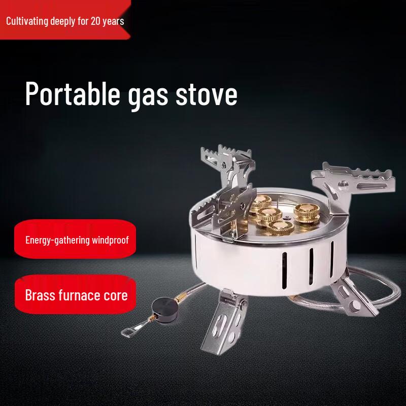 Beifu Portable Windproof Camping Stove