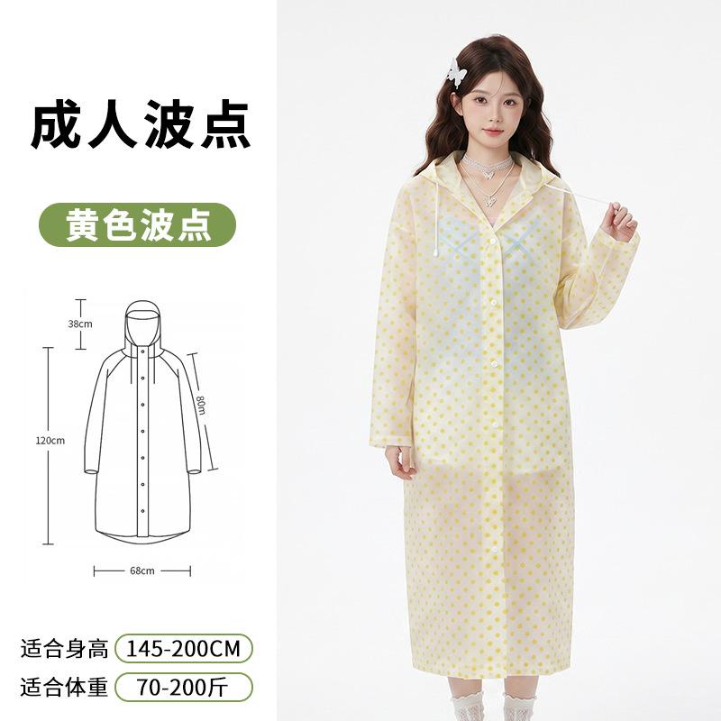 Adult Non-disposable Long Raincoat Outdoor Travel Hiking Thickened Full Body Rainstorm Protection Poncho with Brim