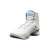 Under Armour Ua Curry 1 Championship Pack 1287487-100