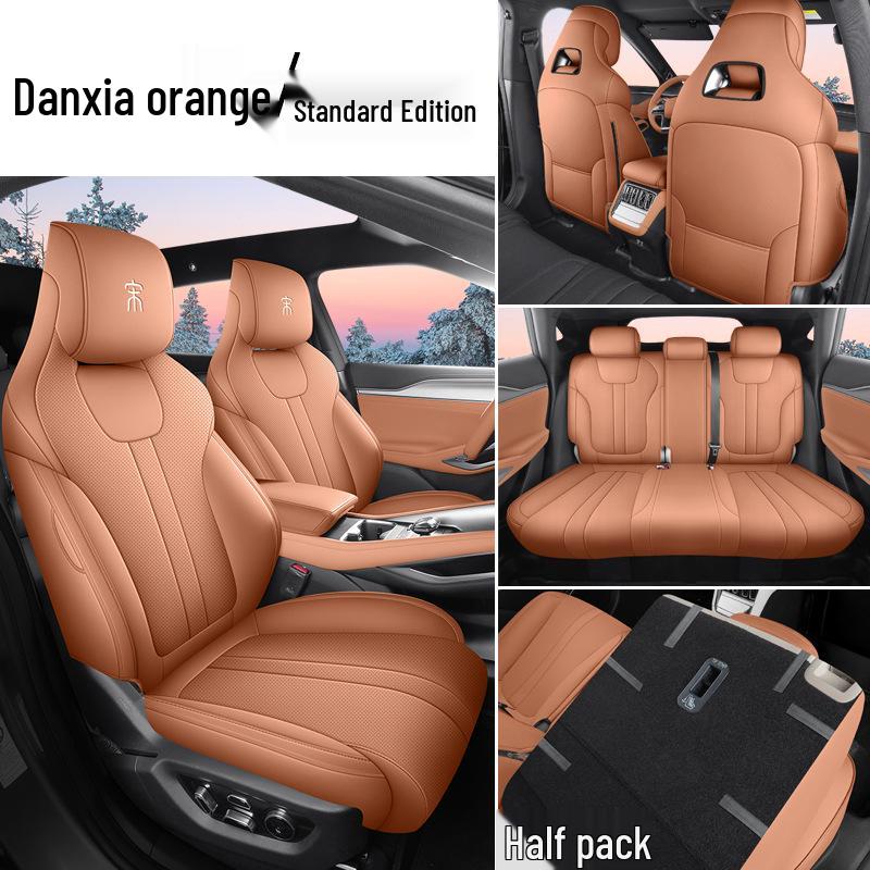 

Кожаная подушка на автомобильное сиденье BYD Song L, Подходит для всех сезонов, 5-местная модель. Special for Song L