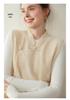Women's Cashmere Frog Button Chinese-Style Knit Shawl Vest