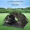 Automatic Portable Outdoor Camping Tent