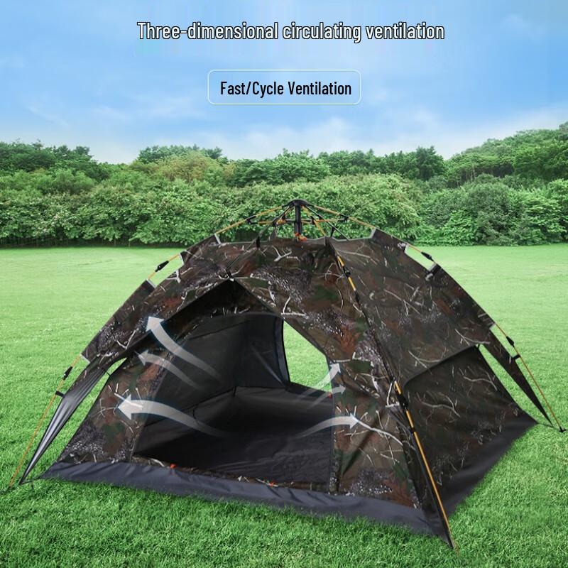 Automatic Portable Outdoor Camping Tent
