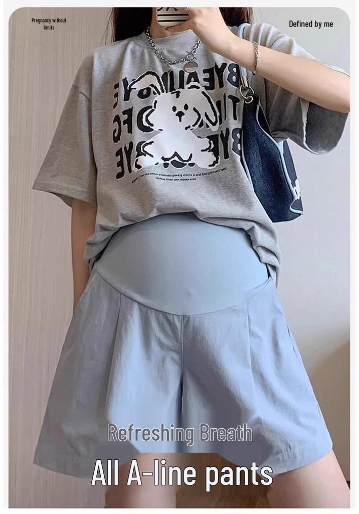 2026 Summer Maternity Wide-Leg Shorts - Lightweight Casual Wear for Petite Women