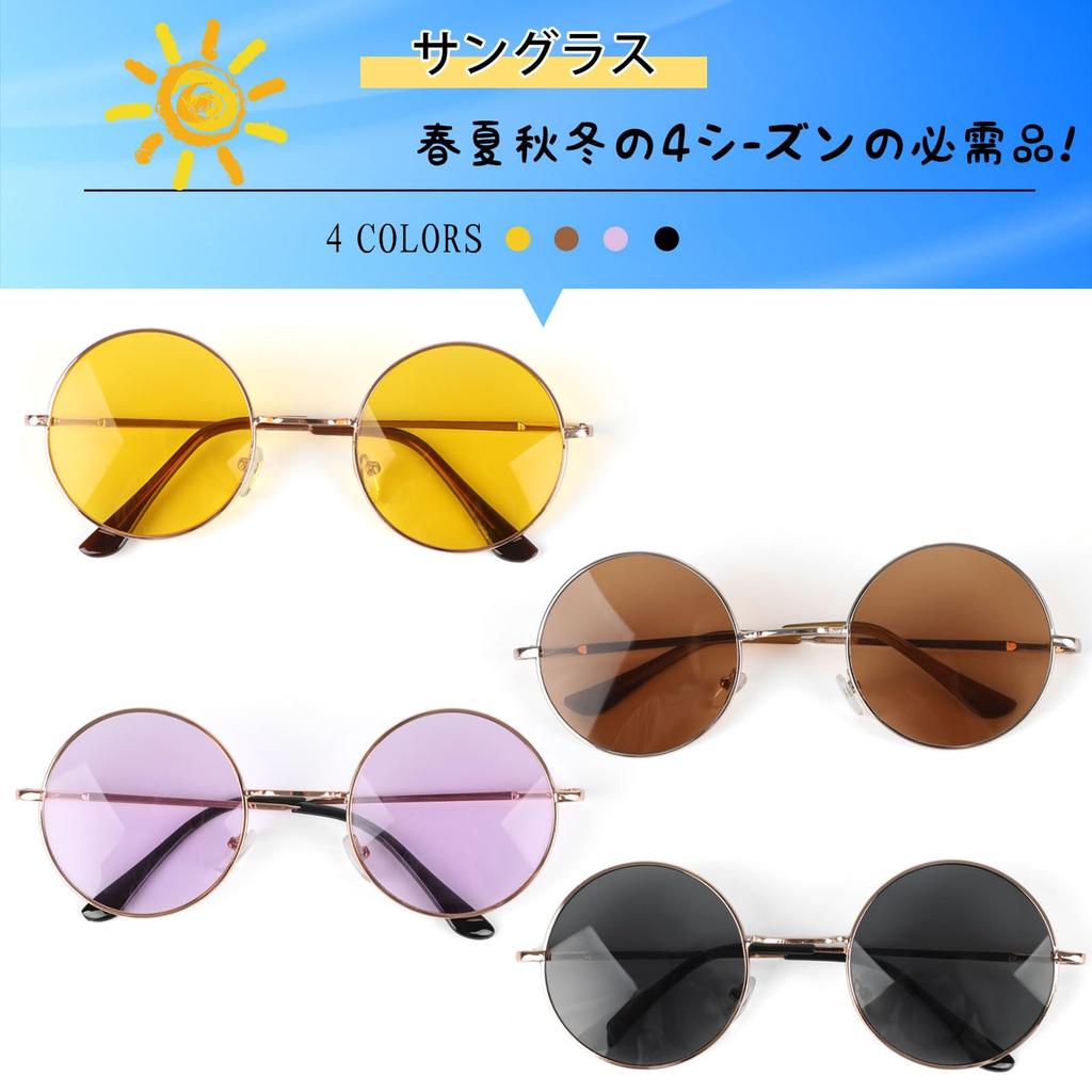 CINECE Polarized Round UV with Case Women's Sunglasses, Color-Changing Design, Ultra-Lightweight, Photochromic, Protection, Driving, Fishing, (Yellow)