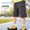 Boys' Casual Cargo Summer Shorts