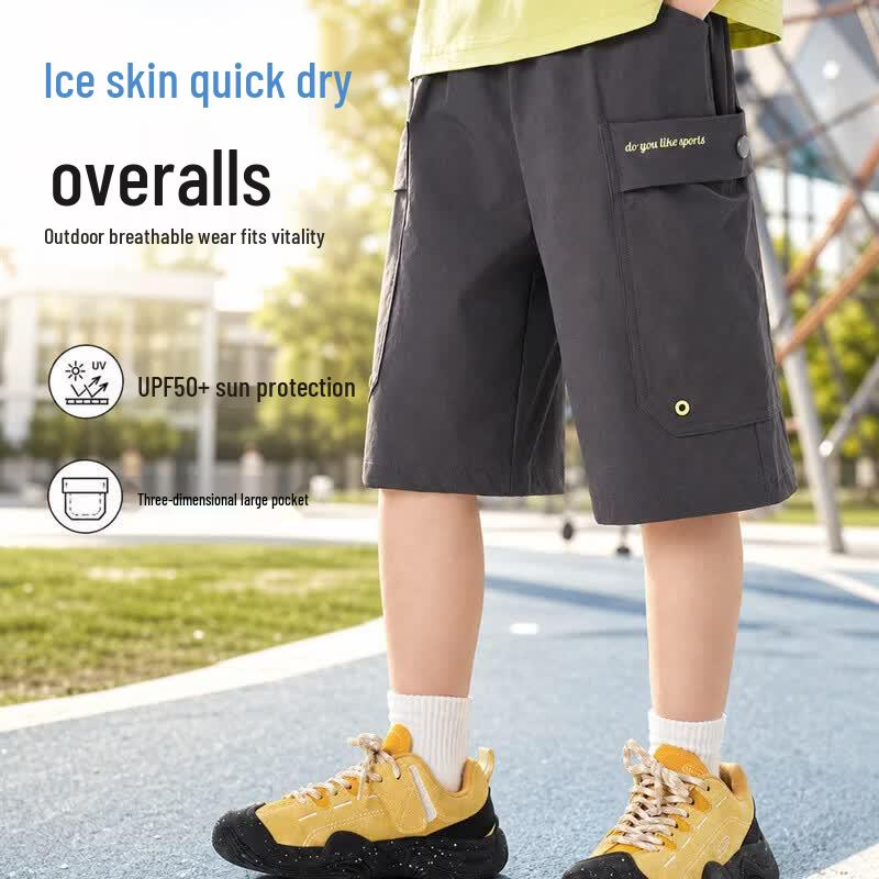ROMON Boys' Casual Cargo Summer Shorts