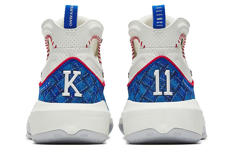 Men's Sneakers ANTA KT8 'Baseball'