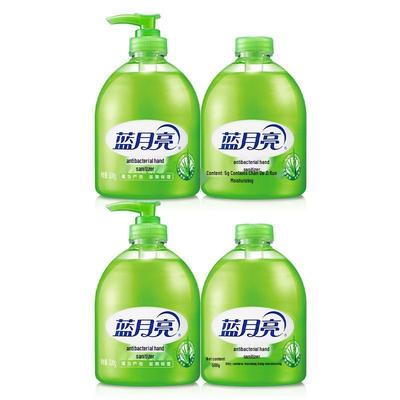 Blue Moon Foaming Antibacterial Hand Soap Kit