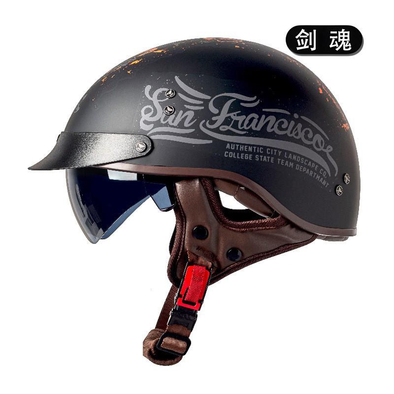 Retro Motorcycle Helmet National Standard Certification Semi-helmet Men Women Electric 318 Knight