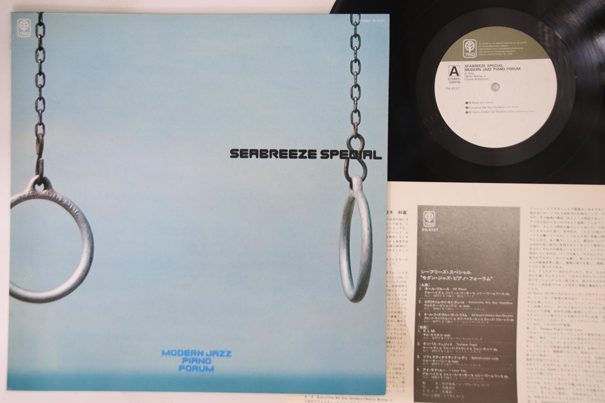 

LP Record VARIOUS - Seabreeze Special: Modern Jazz Pian PA9727 TRIO 1977 Japan Jazz Used