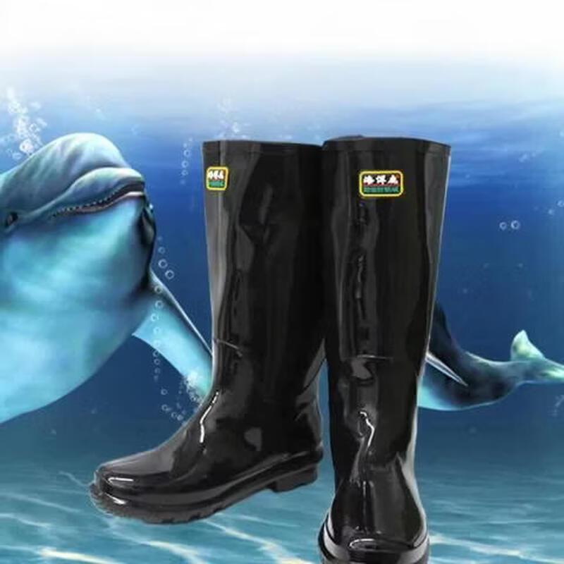 Men s Industrial Work Rain Boots