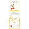 Hyakuman Grain Sheet Mask 7 Sheets 110ml Ishikawa Prefecture Hyakuman-san Rice CICA Pack Face Skin Roughness Moisturizing Beauty Alcohol-Free Souvenir
