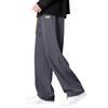 Yalu Men's Winter Fleece-Lined Thermal Jogger Pants