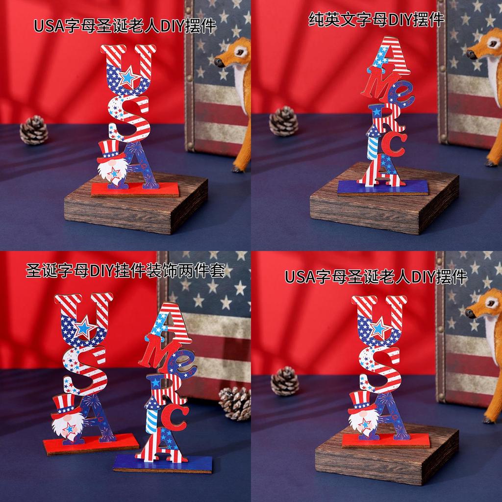 Wooden Usa Letters Decor For Independence Day And Christmas Festivities