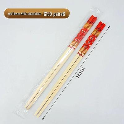 ZISIZ Disposable Bamboo Chopsticks