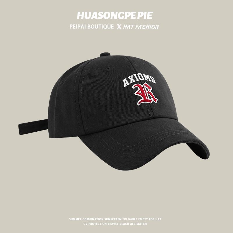 

and Summer Korean Style Baseball Cap Men and Women All-Matching Sun Hat Cost-Effective Student Face-Looking Small Peaked Cap Cover Sun Protection Hat C3671 Black M(56-58cm)