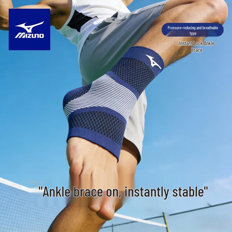 Mizuno D514 Professional Ankle Support Brace XL (Shoe size 43-45) синий