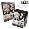 Oficjalna KARTA.FUN Bungo Stray Dogs Kolekcja Dziecięca Wykwintne Prezenty Świąteczne Gorąca Krew Anime Wysokiej Jakości Kolorowa Papierowa Karta