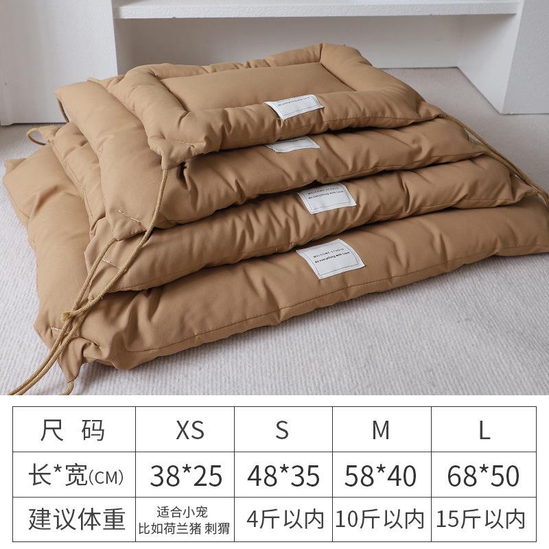Haustier Herbst und Winter Verdickt Bequem Weich Malteser Käfigkissen Ins Wind Koreanische Version von Neuprodukten