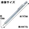 Pentel Mechanical Pencil Graph Gear 500 XPG513 0.3mm