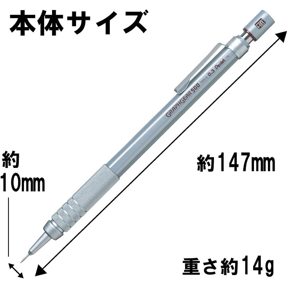Pentel Mechanical Pencil Graph Gear 500 XPG513 0.3mm