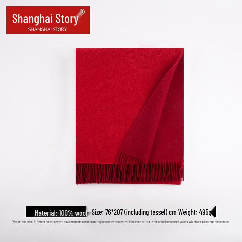 Women's Pure Wool Autumn Winter Shawl Scarf