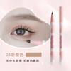 Gracebabi - Skinny Eyeliner - 3 colors