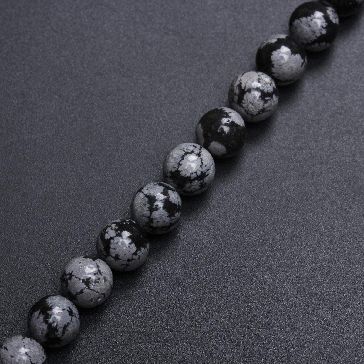 

15-82 шт 4/6/8/10/12 мм Снежинка натуральный камень свободные бусины для ожерелья браслет ювелирные изделия изготовление 8mm 1 string