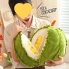 Grateful Durian Plush Toy: Removable Decompression Pillow & Stuffed Doll