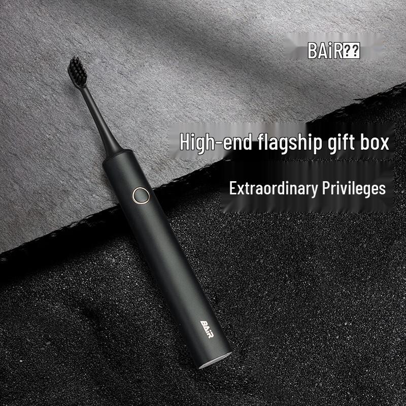 BAIR X6 DIY Adjustable Sonic Electric Toothbrush with 6 Brush Heads
