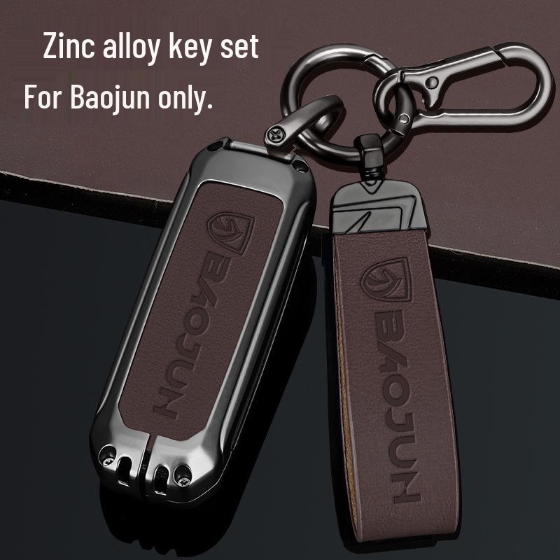 Baojun 560/530/510/E100/730/310w/E200 Car Key Case with Buckle - Metal Shell for Men and Women