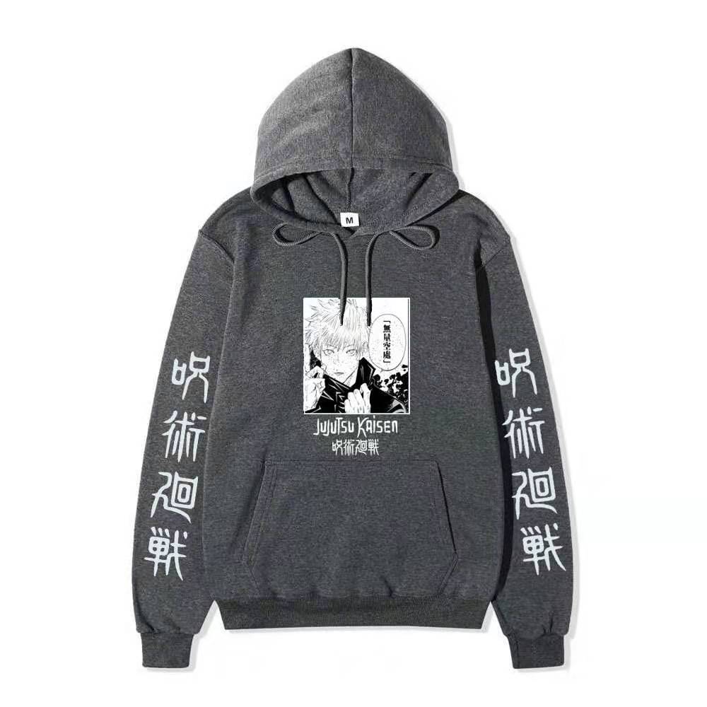 Satoru Gojo Hoodie Unisex Fleece Sweatshirt Dual Sleeve Vertical Japanese Kanji Manga Front Print Anime Pullover