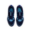 Nike Cosmic Runner Kids' Running Shoes Unisex IR1518-400