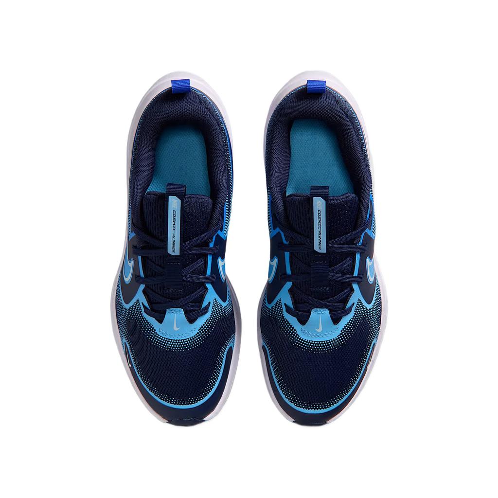 Nike Cosmic Runner Kids' Running Shoes Unisex IR1518-400