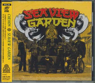 

CD CHEHON - Seaview Garden BVCL348PROMO ARIOLA Japan Obi Japanese Pop/Rock Used