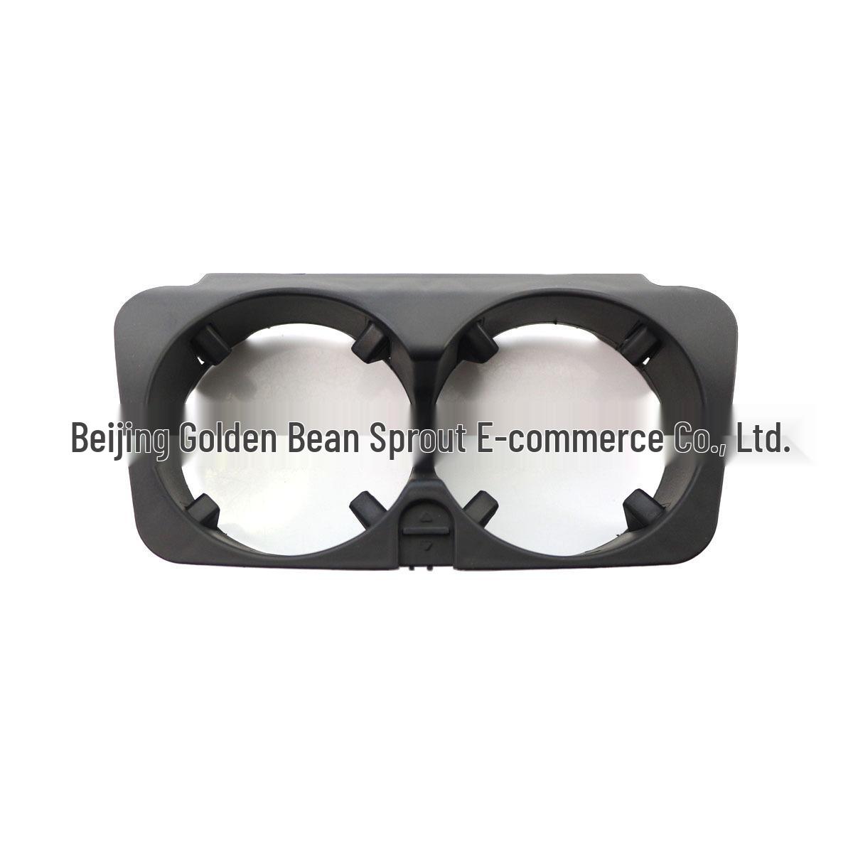 

A2056800691: Mercedes-Benz C-Class/E-Class/GLC W205 Center Console Beverage Cup Holder Size: Neutral