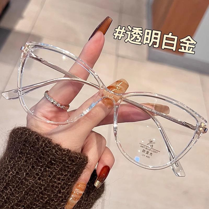 Retro tortoiseshell cat eye glasses for nearsighted men women anti blue light glasses tr90 round large frame leopard eyeglasses
