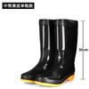 Tall tube men's rain shoes men's waterproof labor insurance shoes non-slip rubber shoes rain boots warm cotton water boots 807 fashion