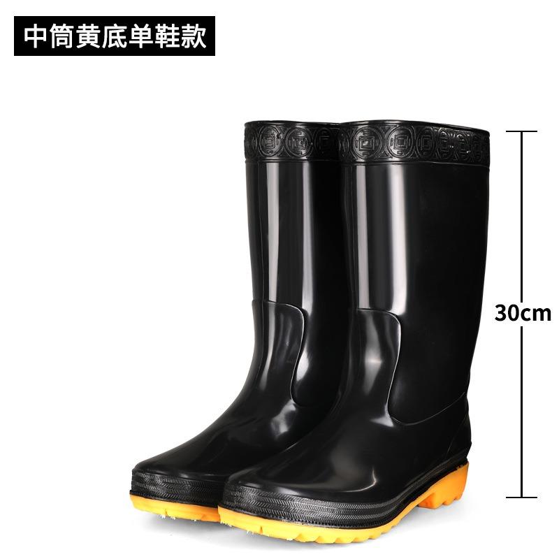 Tall tube men's rain shoes men's waterproof labor insurance shoes non-slip rubber shoes rain boots warm cotton water boots 807 fashion