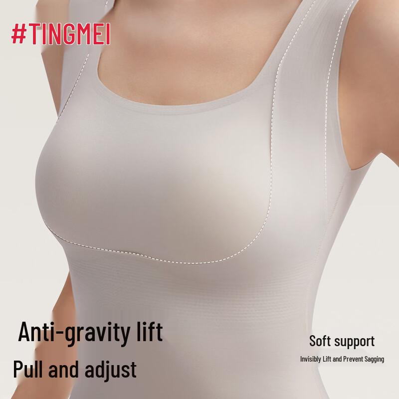 Tingmei Women's Thermal Vest with Chest Pads