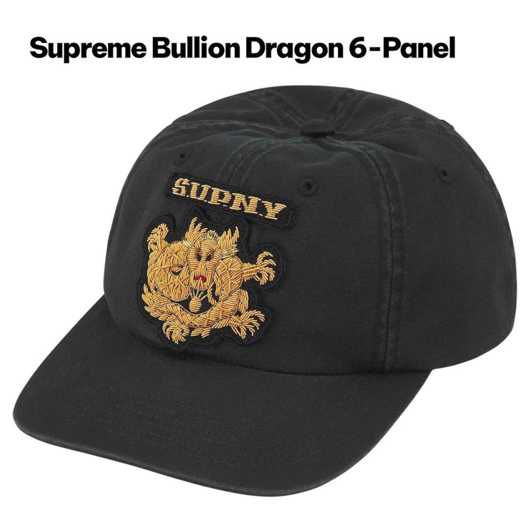 

[USED] Supreme Bullion Dragon 6-Panel Cap