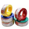 Household Pure Copper BV Single-Strand Wire for Home Decoration - 1.5, 2.5, 4, 6 Sq mm Single-Core