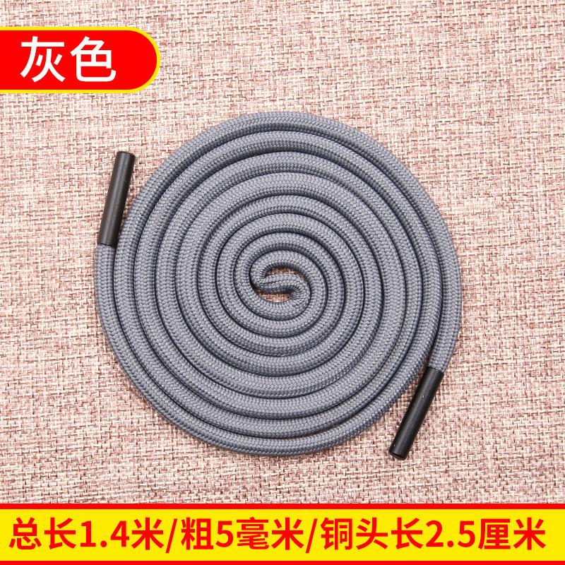 Sweater Hat Drawstring Sweatpants Rope Waist Strap Versatile Men'S And Women'S Decorative Personality Round Flat Hat Rope Accessories