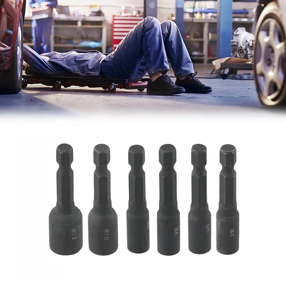 Multi-size Tools Screw Tap Adapter For Machine Maintenance Extension Bar For Drill Workshop 45 Steel Construction