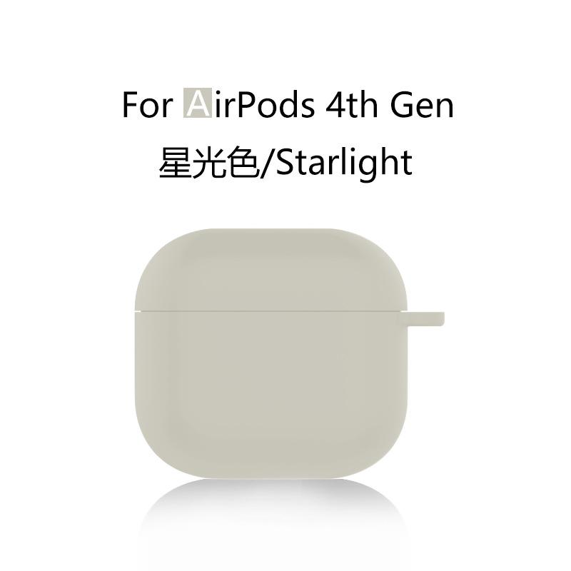 Suitable for Apple Airpods4 buckle silicone earphone cover 1.5mm anti-drop and anti-skid protective cover portable soft case