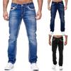 Europäische & Amerikanische Herren Slim-Fit Jeans mit Doppelnähten - Klassische Dreifarbenauswahl