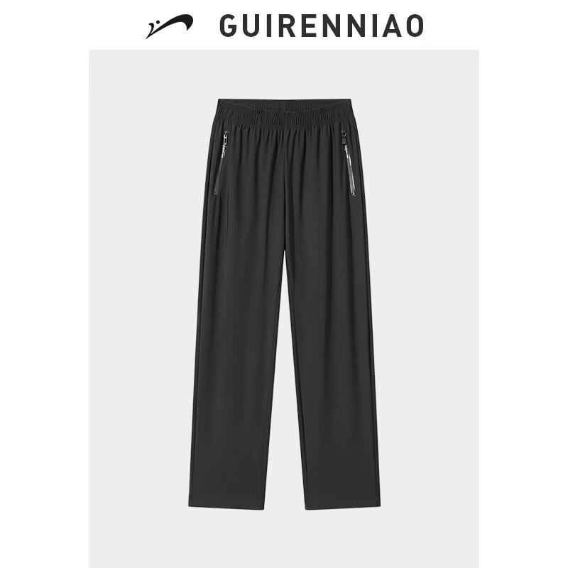 Guirenniao Men's Ice Silk Casual Pants