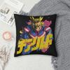 Stylish Car My Hero Academia All MightDecoration Pillowcases Merch Pillow Covers Square Multiple Sizes